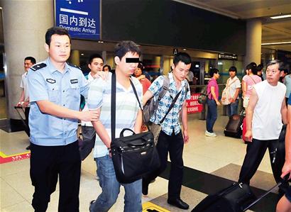 青岛技术屌丝打造山寨网游 8个月吸金44万辐射29省