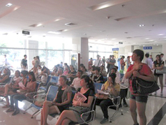 青岛我的工作网