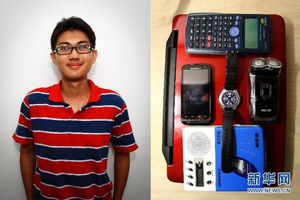 90后大学生装备盘点:各种电子产品亮眼