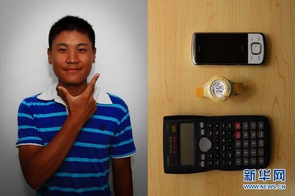 90后大学生装备盘点:各种电子产品亮眼