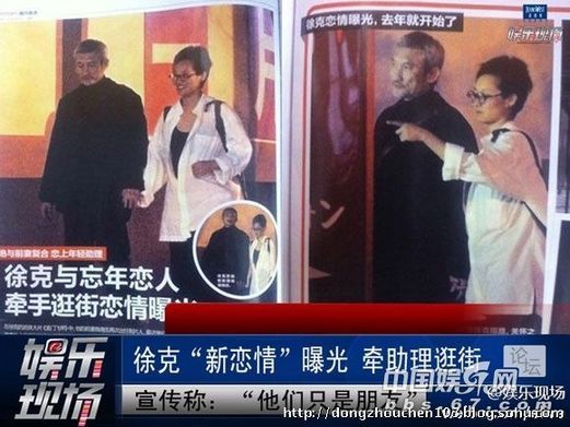 61岁徐克27岁小女友曝光 三点私照身材火辣