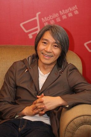 周星驰遭前女友追讨5700万