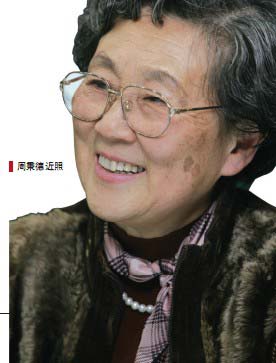 周恩来夫妇情书曝光:澡要常洗回来要检查哩