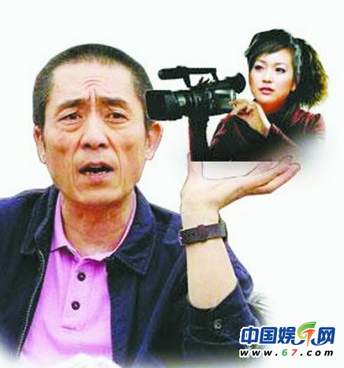 星二代开学云集名校 窦靖童小龙女成同校同学