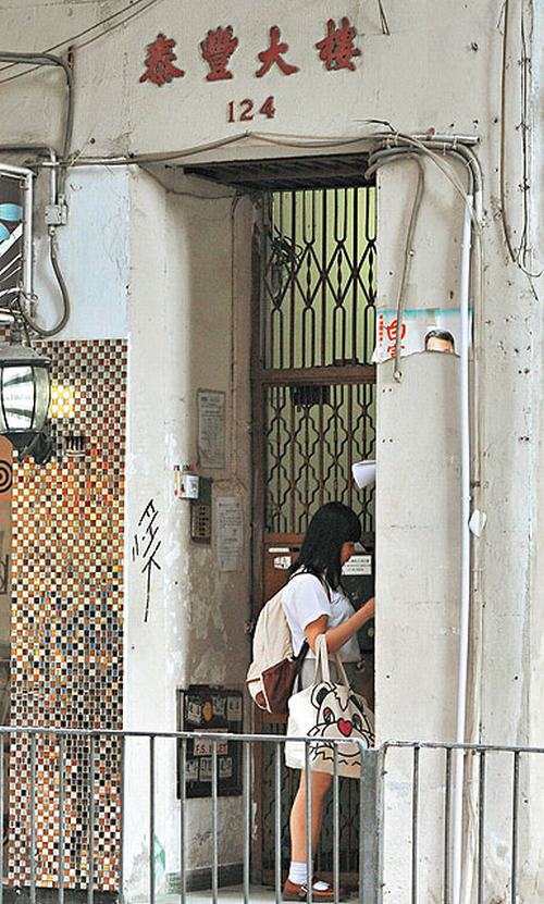 探秘刘家辉老人院生活：亲证子女谋产 治疗吃尽苦头