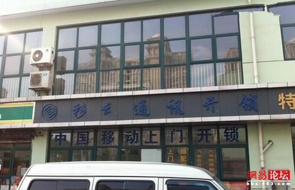 生活就是这么能扯 彻底无语