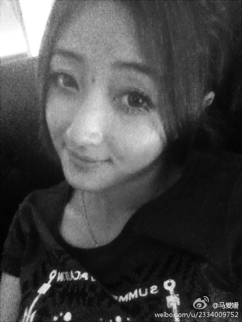 曝33岁林峰与18岁女友彻夜调情 见狗仔慌张逃跑