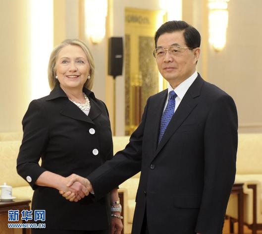 胡锦涛温家宝会见美国国务卿希拉里·克林顿