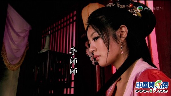 古装美女PK第二波 李若彤刘亦菲版王语嫣惊为天人