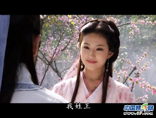 古装美女PK第二波 李若彤刘亦菲版王语嫣惊为天人