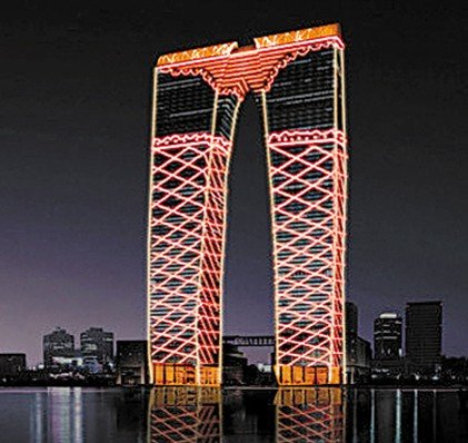 苏州秋裤门官方称没文化看不懂 网友P图回攻