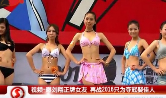 传说中刘翔正牌女友曝光 火辣车模身材性感丰满