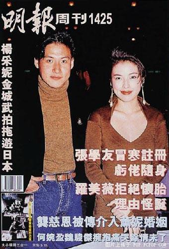 男星的老婆是贤内助还是败家妇