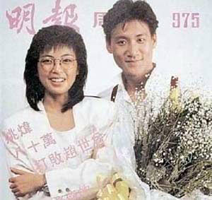 男星的老婆是贤内助还是败家妇