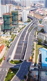 青岛路网大骨架现雏形 建快速路网