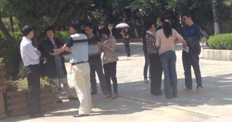 云贵交界5.7级地震 已造成20人遇难 云贵交界5.7级地震 已造成20人遇难