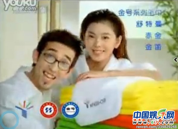 揭爱情公寓演员走红前经历 经典影视广告频露脸