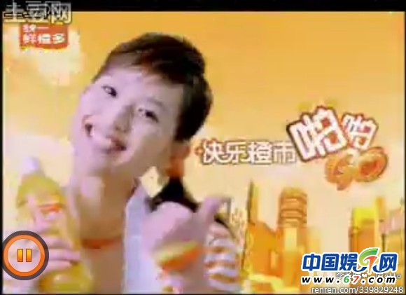 揭爱情公寓演员走红前经历 经典影视广告频露脸