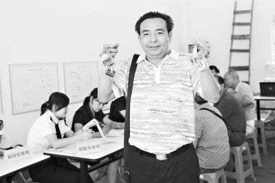 武汉城中村发完金条发房子 武汉城中村发完金条发房子