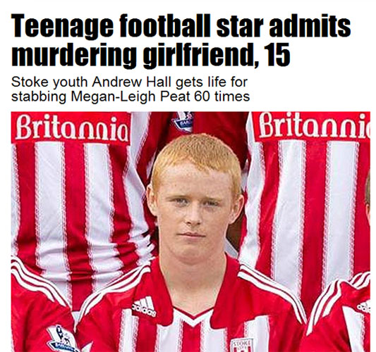 英超新星刺15岁女友60刀