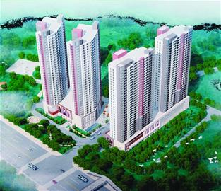 青岛经适房摇号变计分