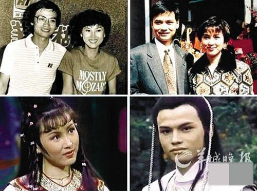 陈秀雯与老公林国雄（左）