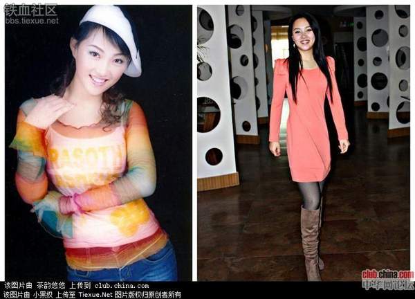 中国最美女校长赵云霞爆红网络。