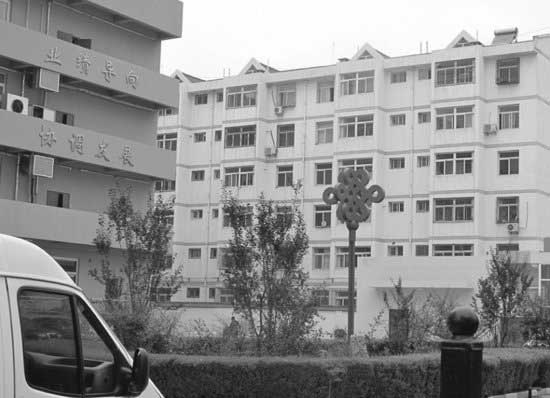 中国联通延安分公司院内 中国联通延安分公司院内