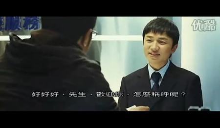 揭秘王祖蓝艰辛成名路