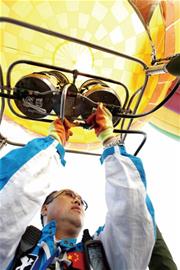 青岛身家过亿老板驾热气球成功飞越胶州湾 全程揭秘 青岛身家过亿老板驾热气球成功飞越胶州湾 全程揭秘