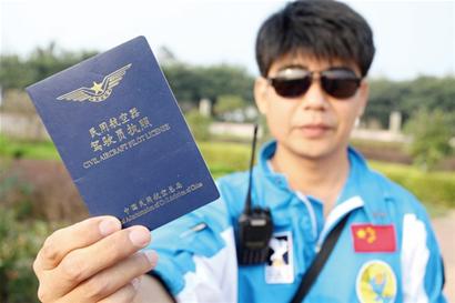 青岛身家过亿老板驾热气球成功飞越胶州湾 全程揭秘