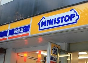 迷你岛便利店售毒粥致食物中毒 赔偿需签协议