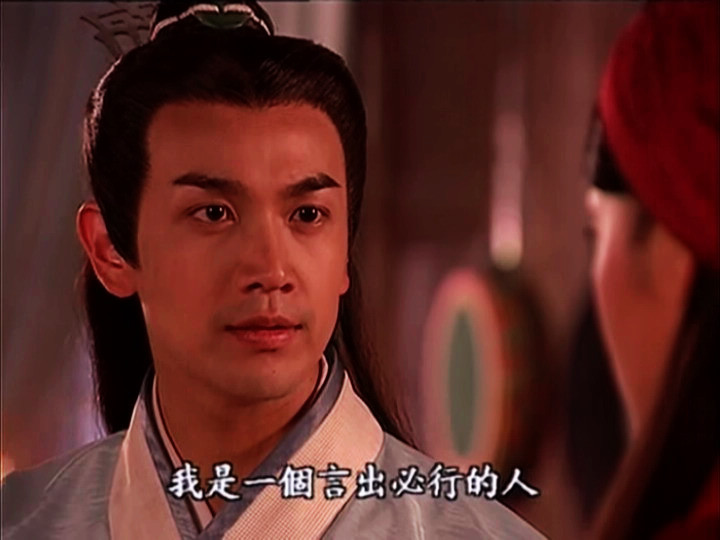 古装美女今昔对比(三) 赵雅芝版冯程程惊艳远胜孙俪