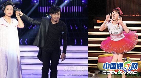 盘点明星雷人造型