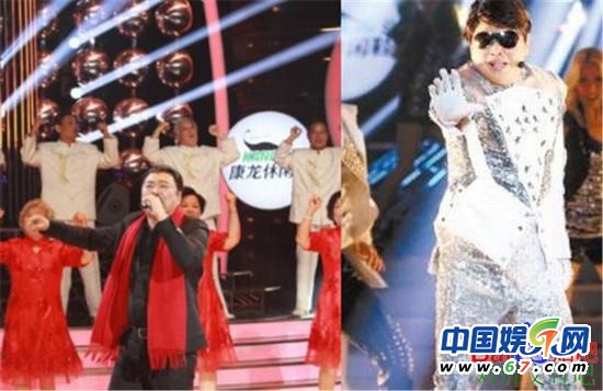 盘点明星雷人造型