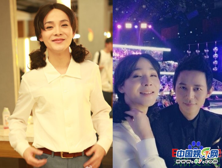 盘点明星雷人造型