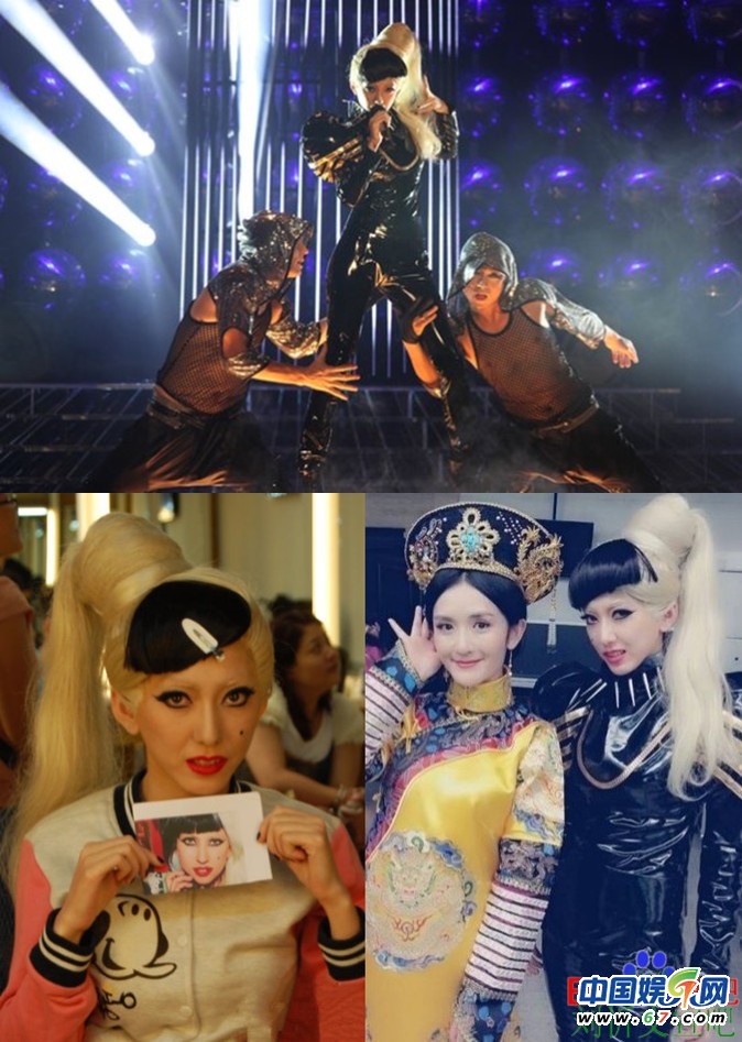 盘点明星雷人造型