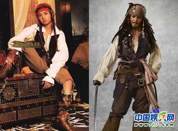 盘点明星雷人造型