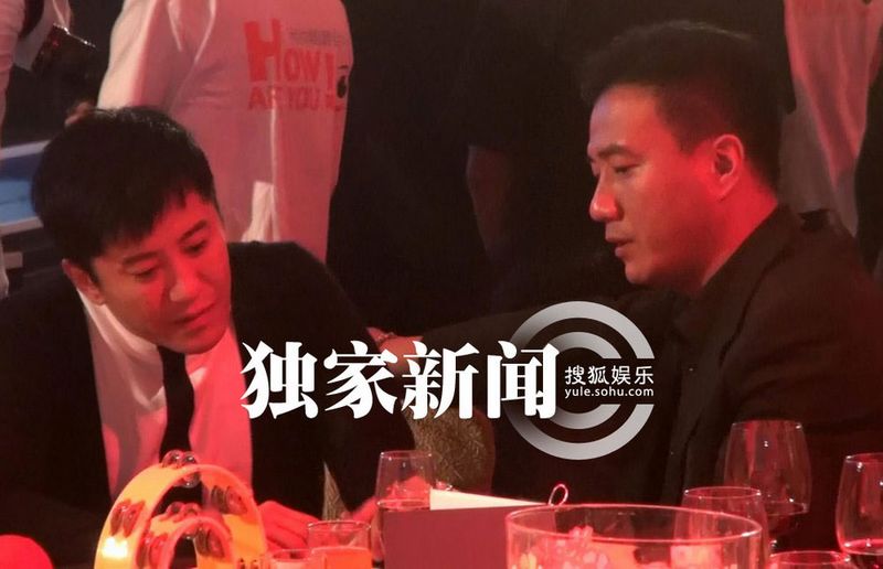 港台大陆三地明星齐聚酒会 小S雷人热舞high翻全场