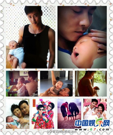 楚儿开心成长照 楚儿开心成长照