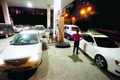 油价破八 93号汽油涨0.44元