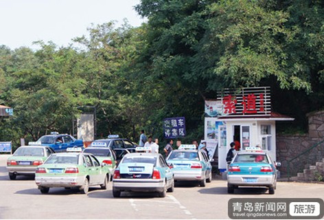 青岛电视塔门票分级别 网友喊贵的哥分提成