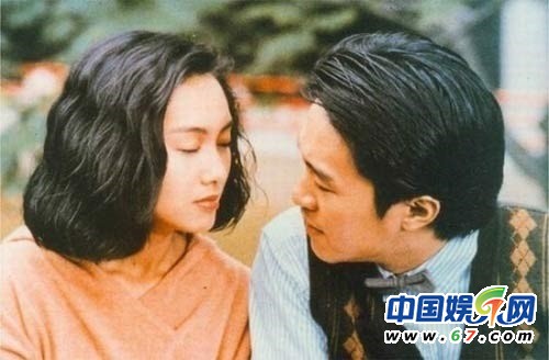 90年代巨星罕见珍贵合影:花样年华渐渐老去