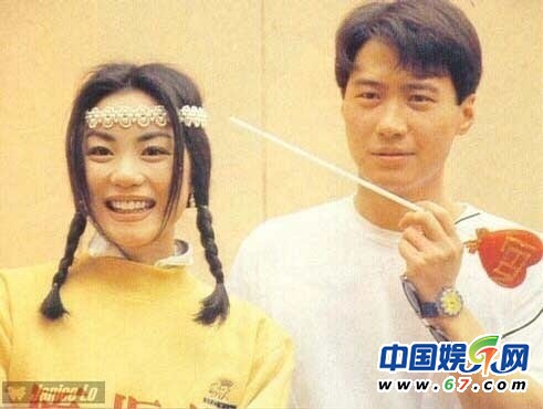 90年代巨星罕见珍贵合影:花样年华渐渐老去