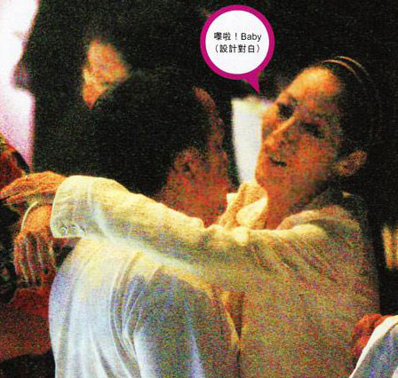 90年代香港女歌手现状