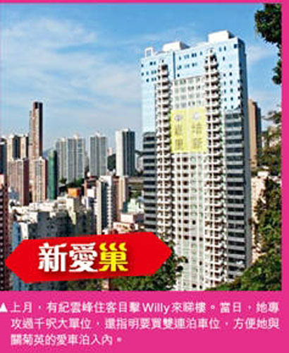 90年代香港女歌手现状