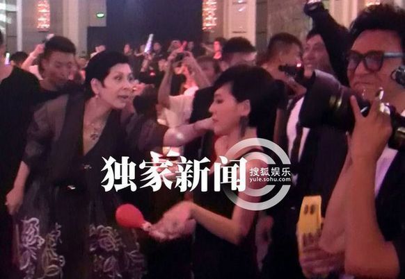 港台大陆三地明星齐聚酒会