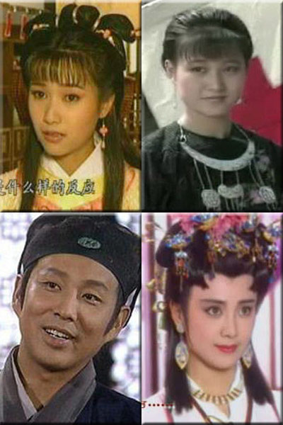 经典台剧中的内地艺人