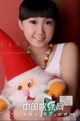 水均益19岁女儿清纯照曝光