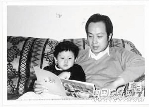 揭央视名嘴的子女